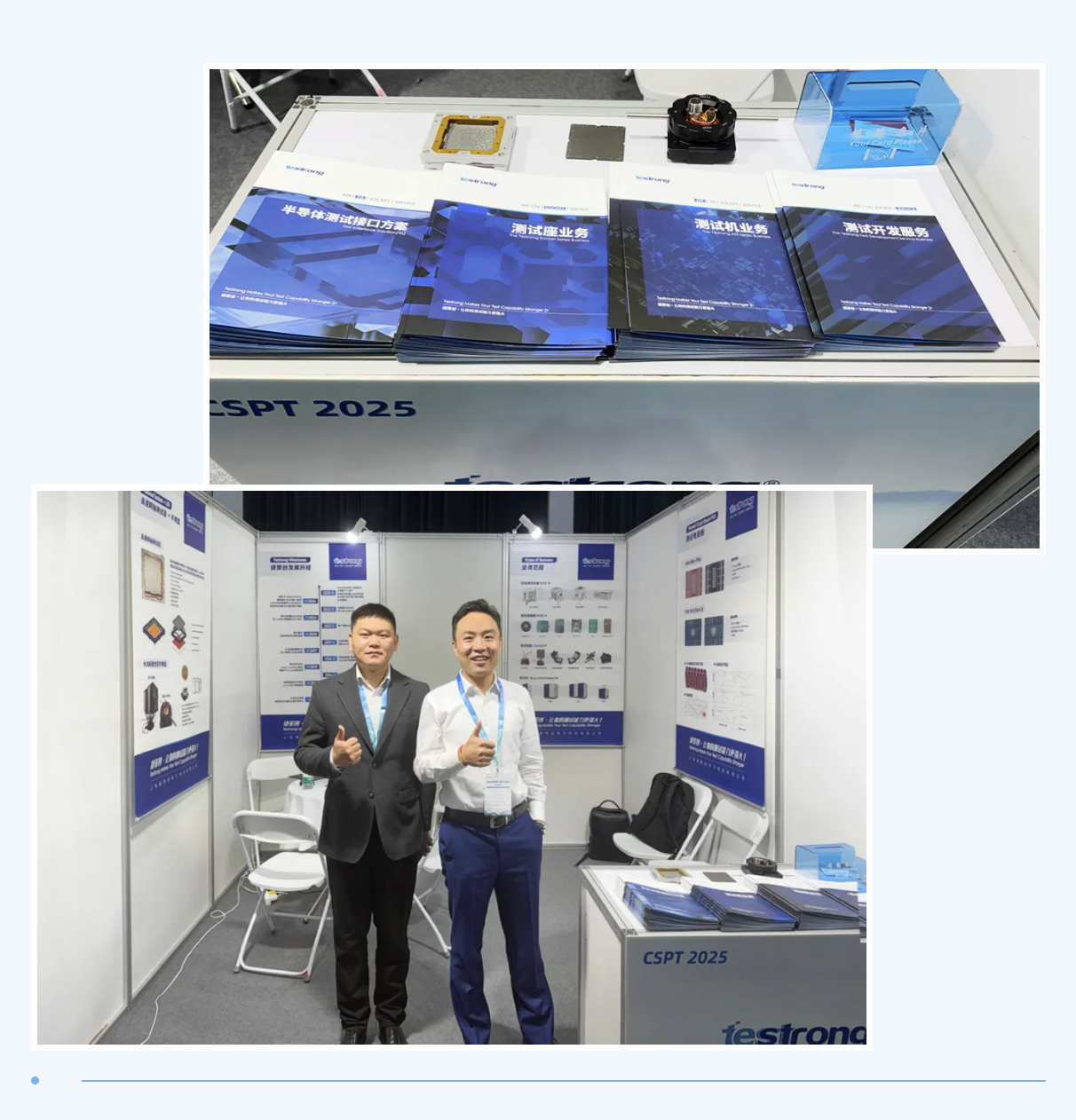 截屏2025-11-14 16.02.21.png